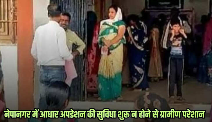 Burhanpur news, MP news,