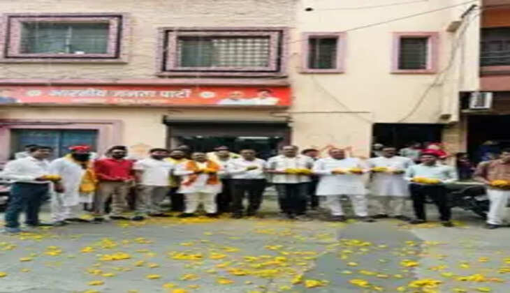  Maharana Prataps birth anniversary