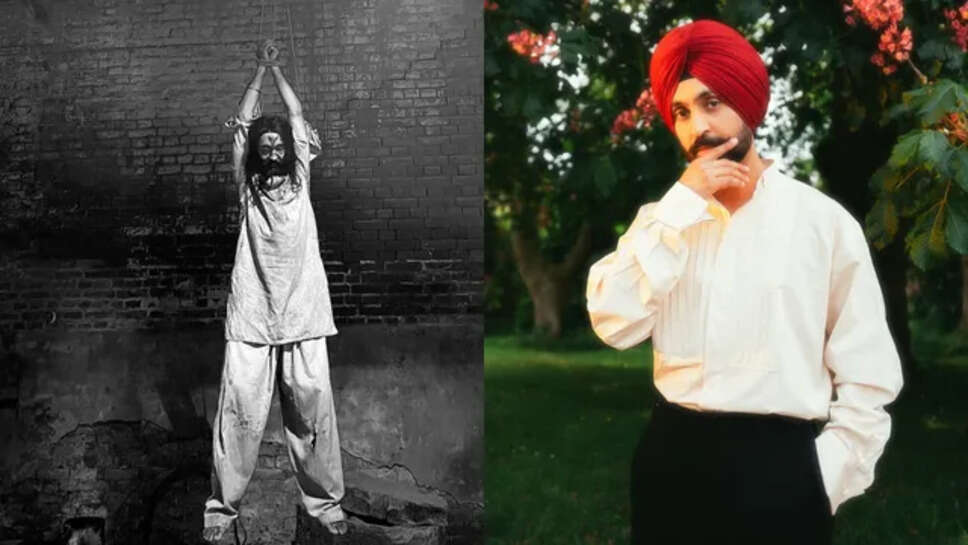 Punjab 95
