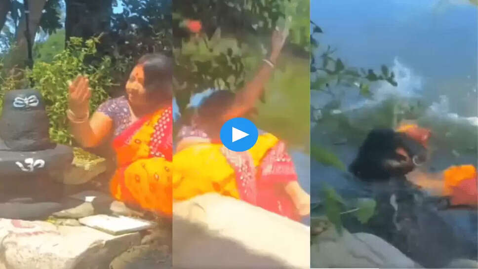 महिला को भक्ति का फल महादेव ने दिया तुरंत