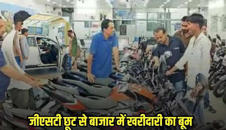 Dhaar news, MP news,