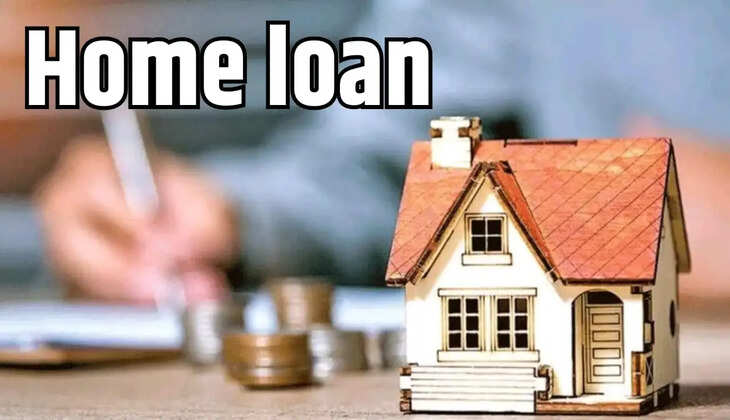 Home loan