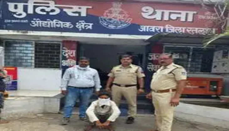 police