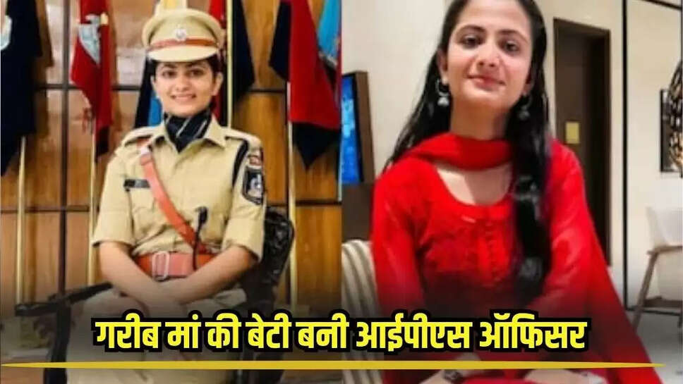 Upsc 