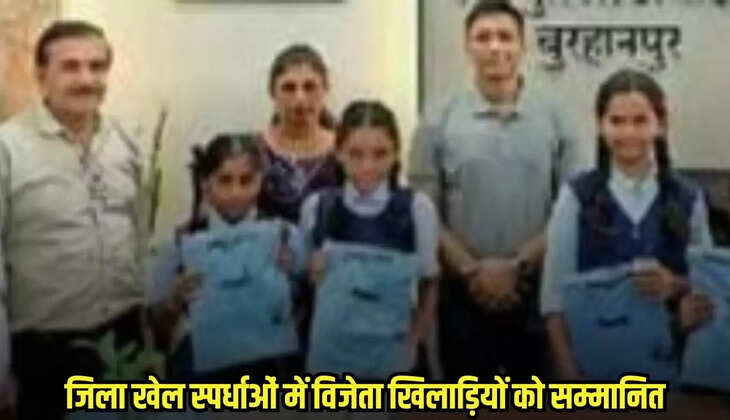 Burhanpur news, MP news,