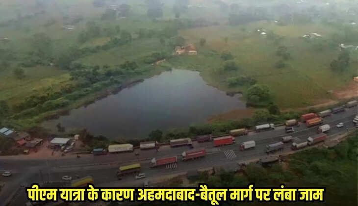 Dhaar news, MP news,