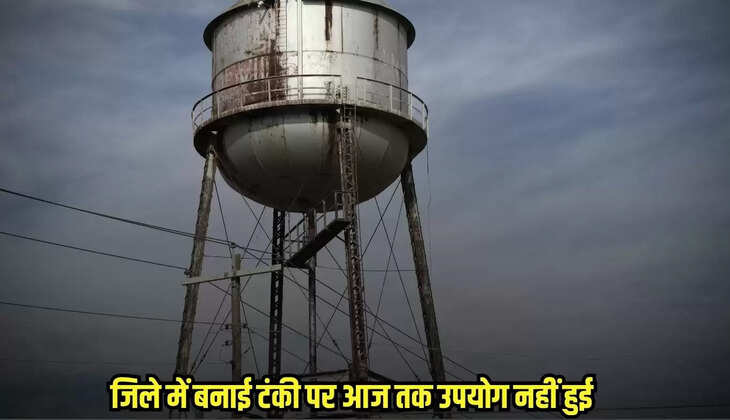 Damoh news, MP news,