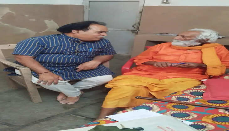 Kakani Social Welfare Foundation