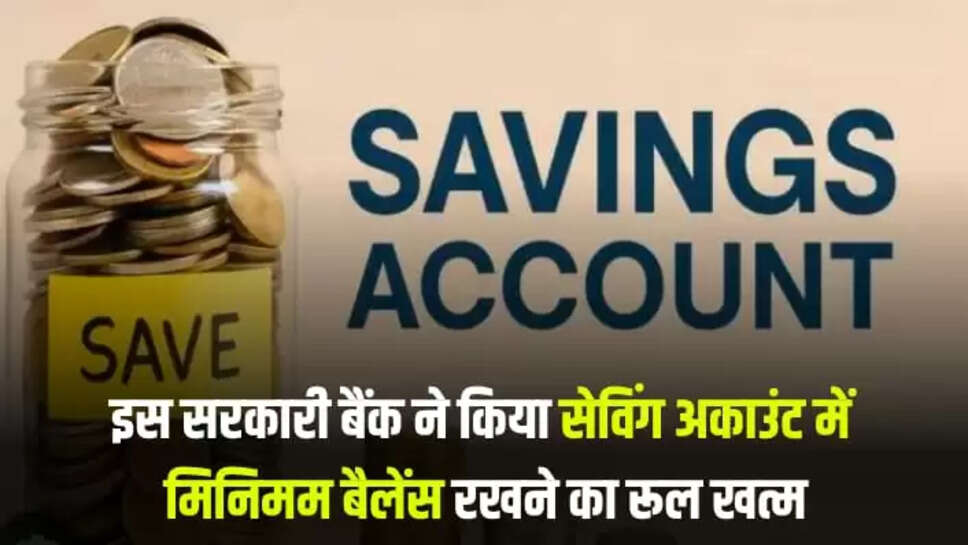 Saving Account