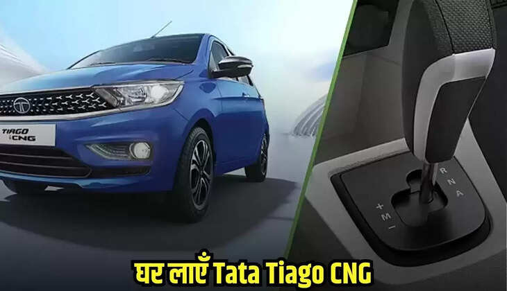 Tata Tiago