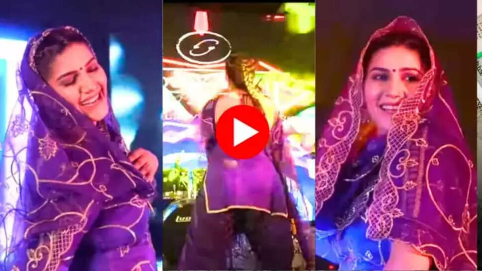 Sapna Chaudhari Dance