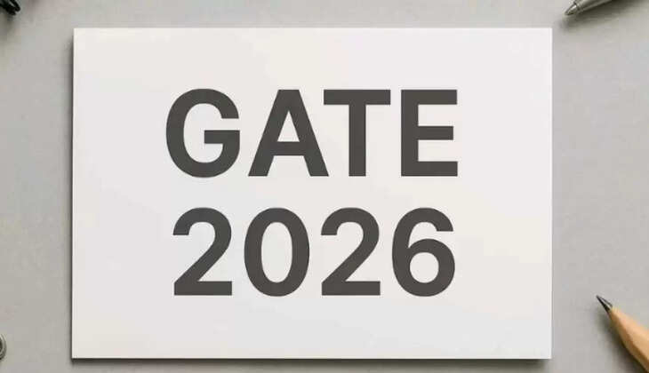 ग्रेजुएट एप्टीट्यूड टेस्ट इन इंजीनियरिंग 