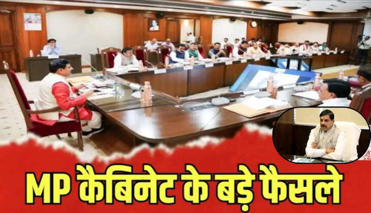 government approves recruitment