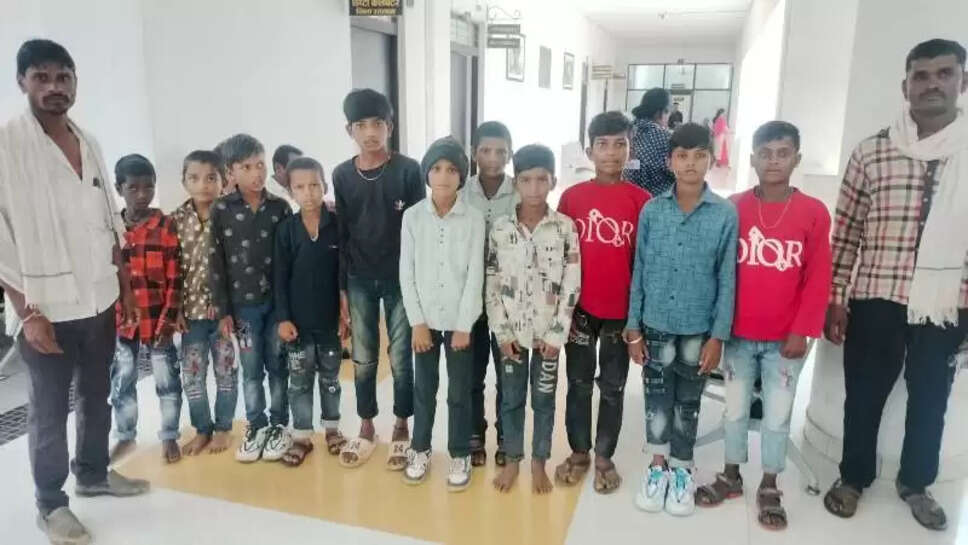 children