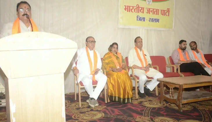 bjp meeting