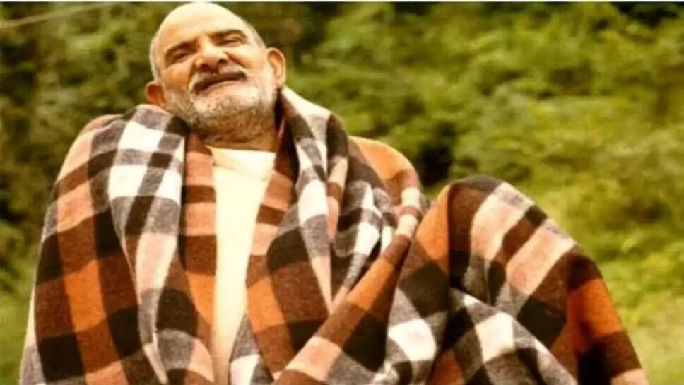 Baba Neem Karoli
