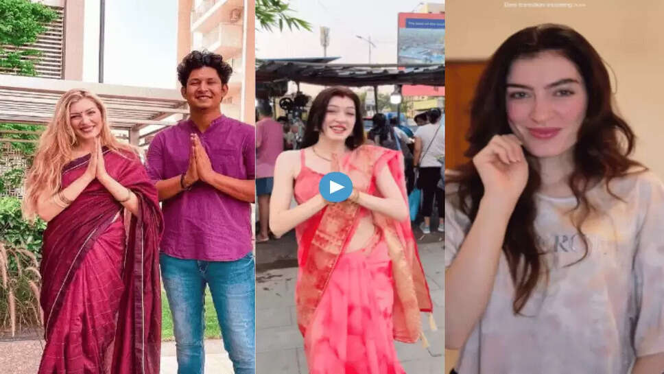 जर्मन की इस महिला ने भारत में किया ये अनोखा काम