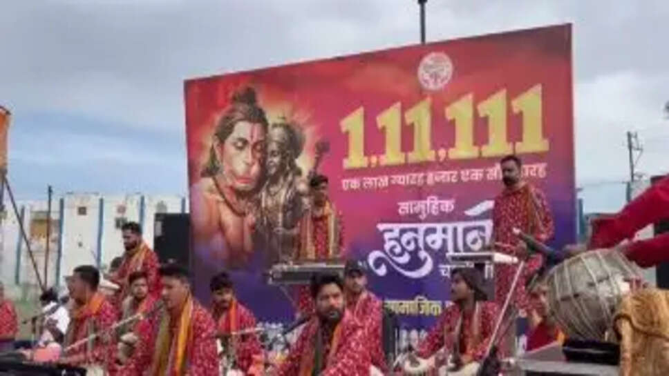 world record