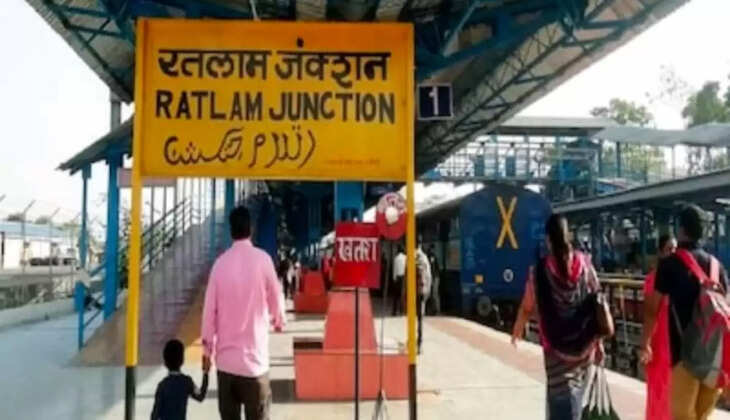 रतलाम मंडल