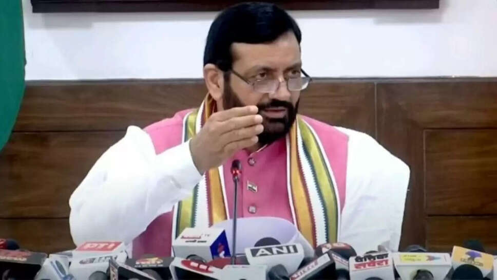 हरियाणा में अधिकारियों व कर्मचारी