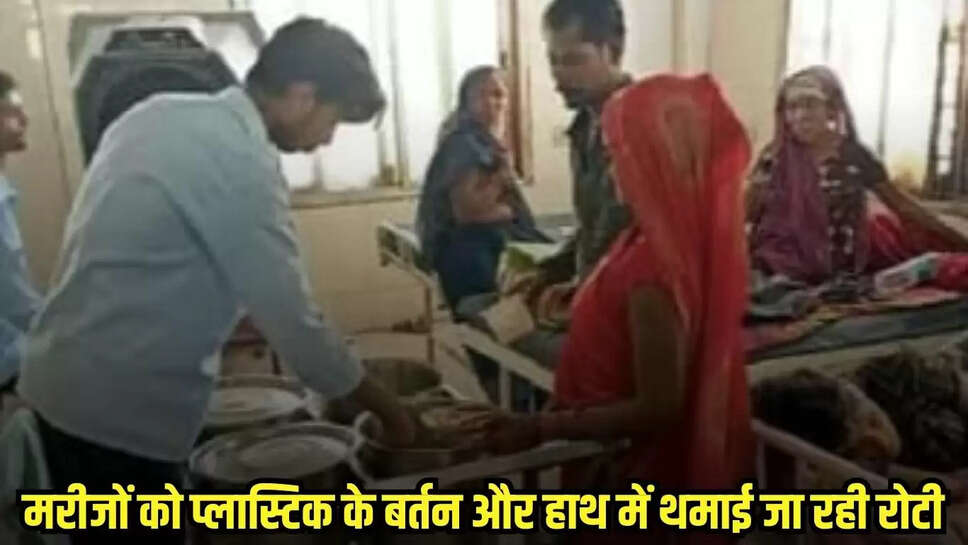 Tikamgarh News