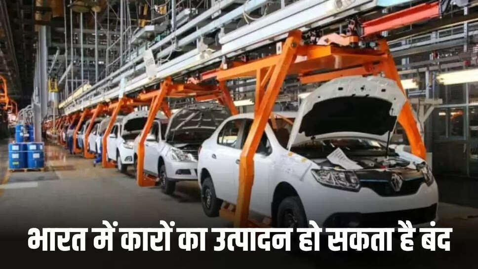 car production in india 