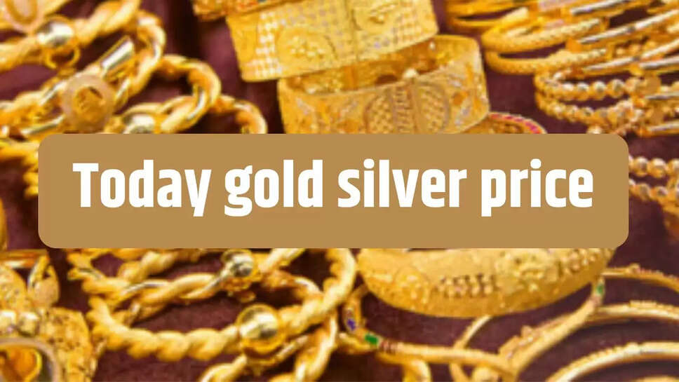  gold and silver today