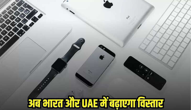 iPhone Manufacturing
