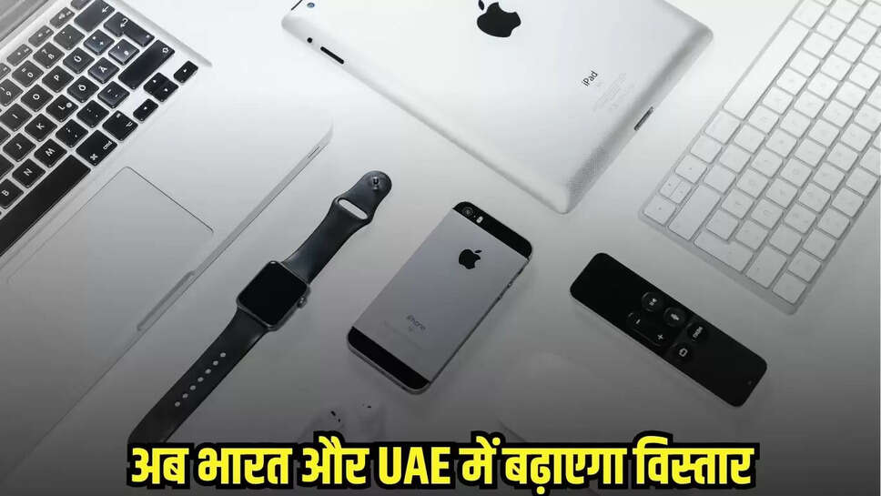 iPhone Manufacturing