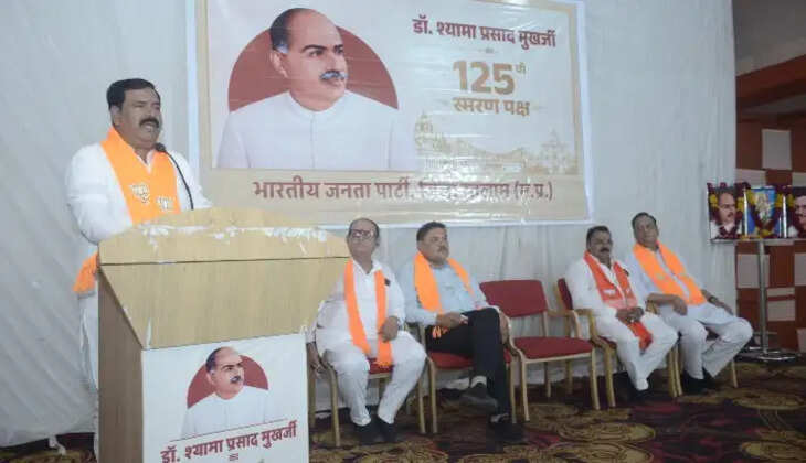 bjp worker 1