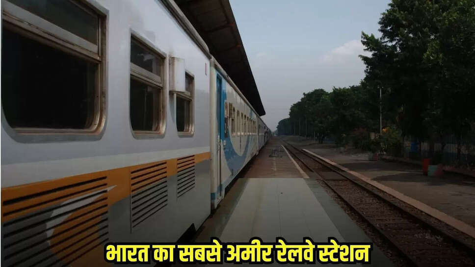 India's Richest Railway Station