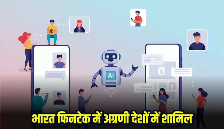 World Economic Forum