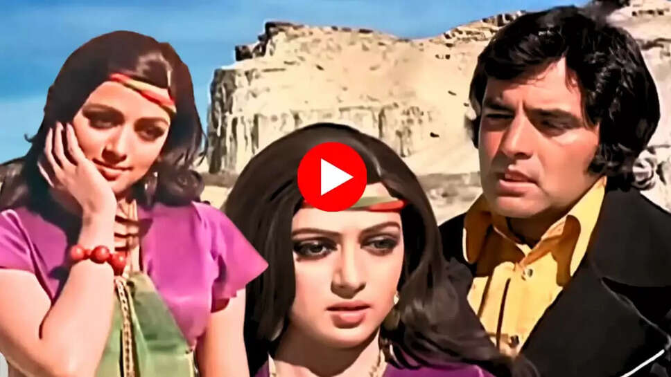 ‘तेरे चेहरे में वो जादू है' 