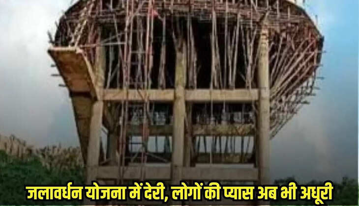 Chhatarpur news, MP news,