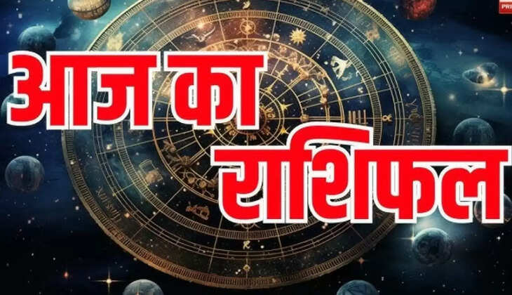 Rashifal 9 November 2025