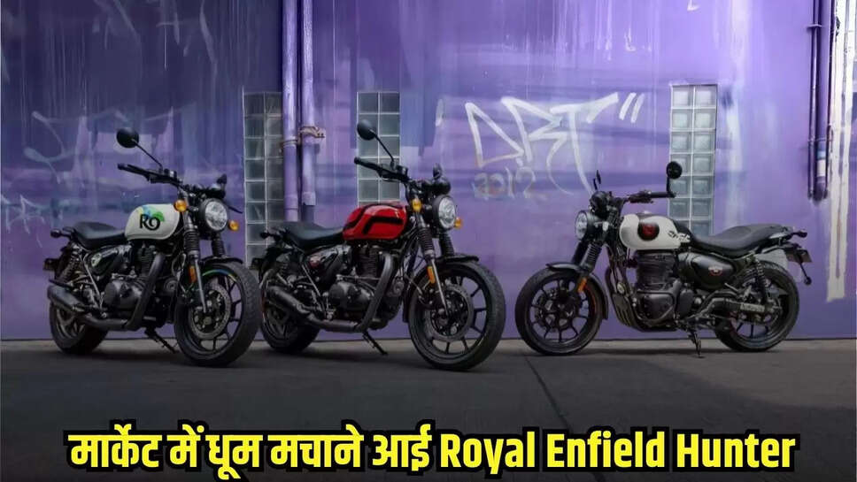 Royal Enfield Hunter