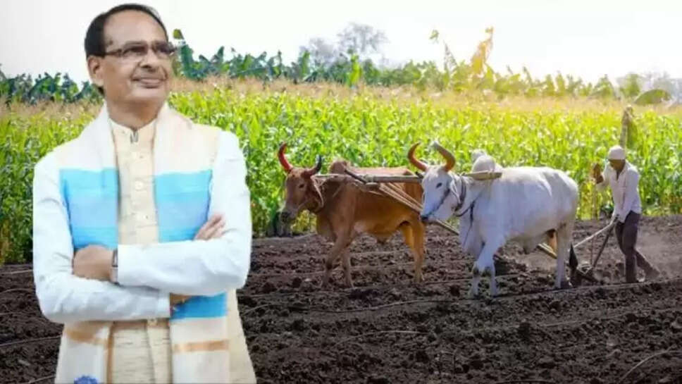 Madhya Pradesh