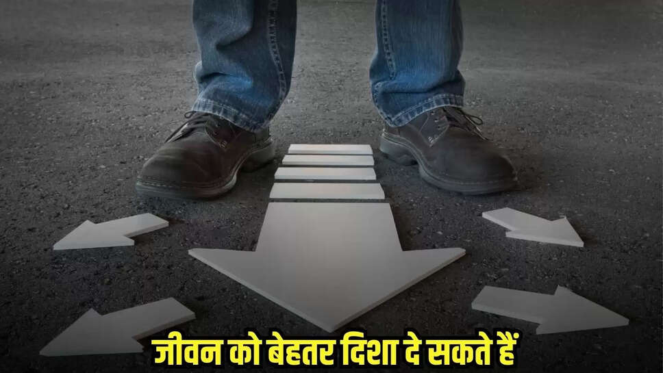 Chhatarpur News