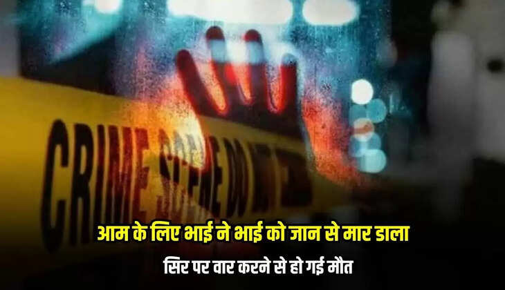 Kolkata News