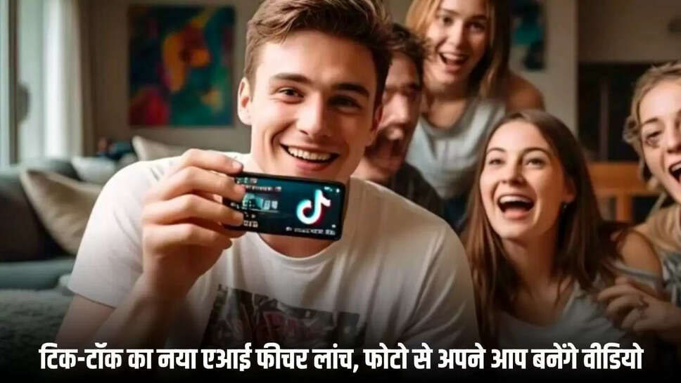 tik-toks new ai feature launched videos will be created