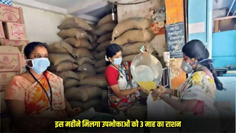 Tikamgarh News