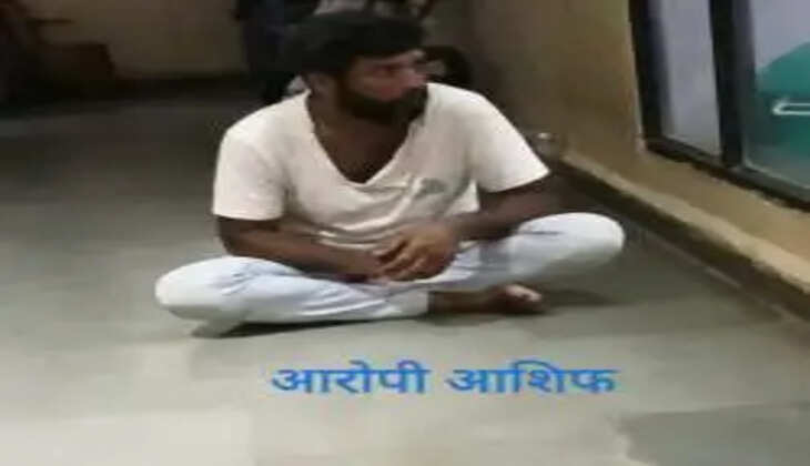 criminal