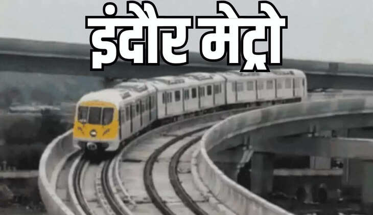 metro train in Indore