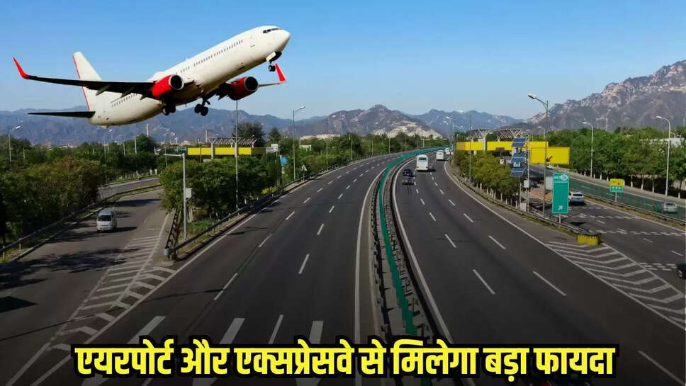 Haryana News