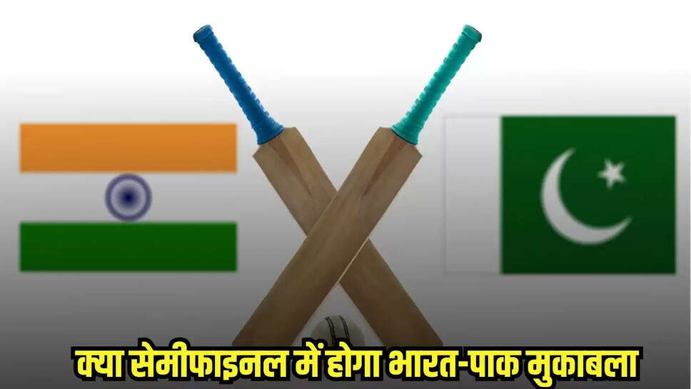 India vs Pakistan