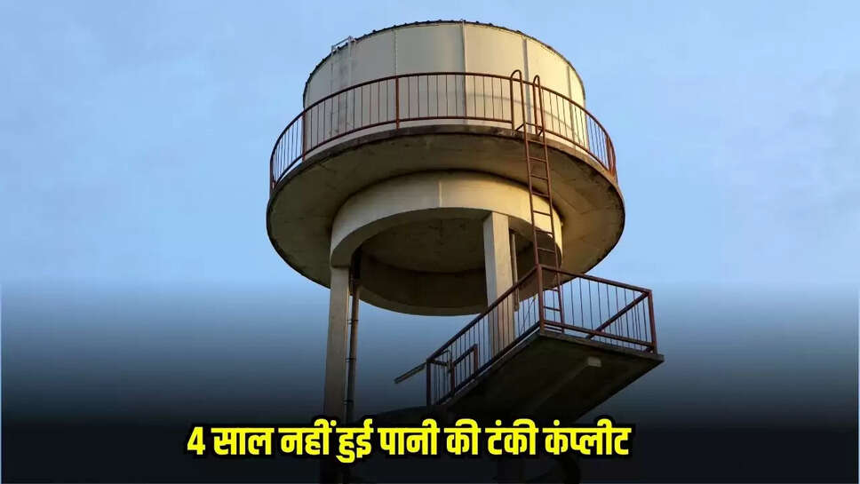 Tikamgarh News