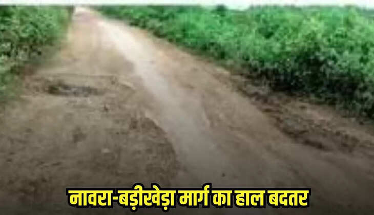 Burhanpur news, MP news,