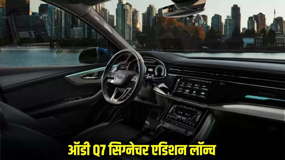 Audi Cars