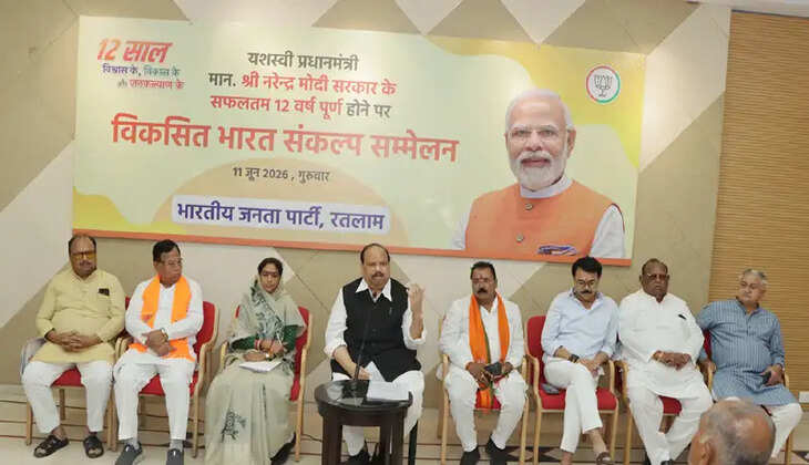 bjp sammelan