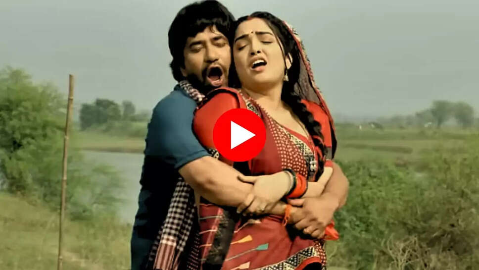 Bhojpuri Song